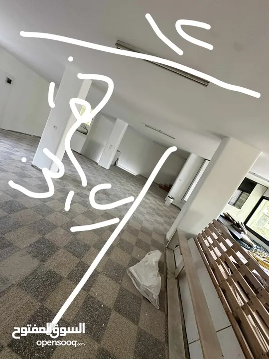 راس الجورة مقابل البراديس