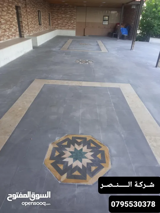 “للبيع حجر بازلت طبيعي فاخر بجودة عالية – مثالي للواجهات والأرضيات مع توفر كافة المقاسات وخدمة توصيل