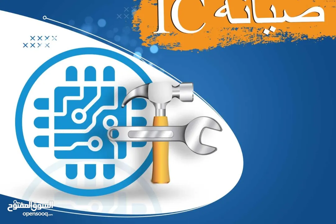 شاشة تلفونك خربانة بدلها من عنا بأقل الاسعار واعلى جودة