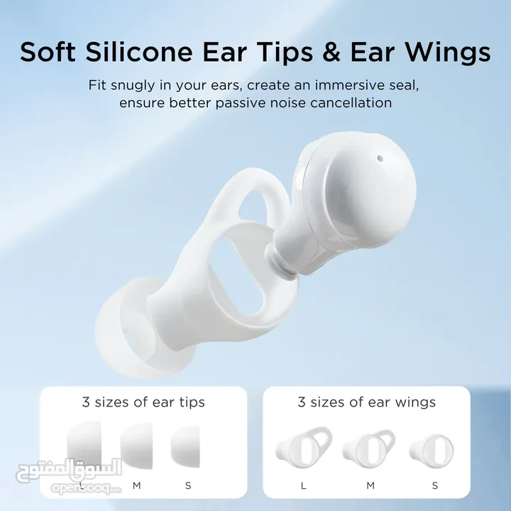سماعات جويروم JOYROOM Cozydots JR-TS2 – راحة تامة ونوم هانئ بتقنية إلغاء الضوضاء النشطة