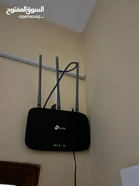 TP-LINK ROUTER