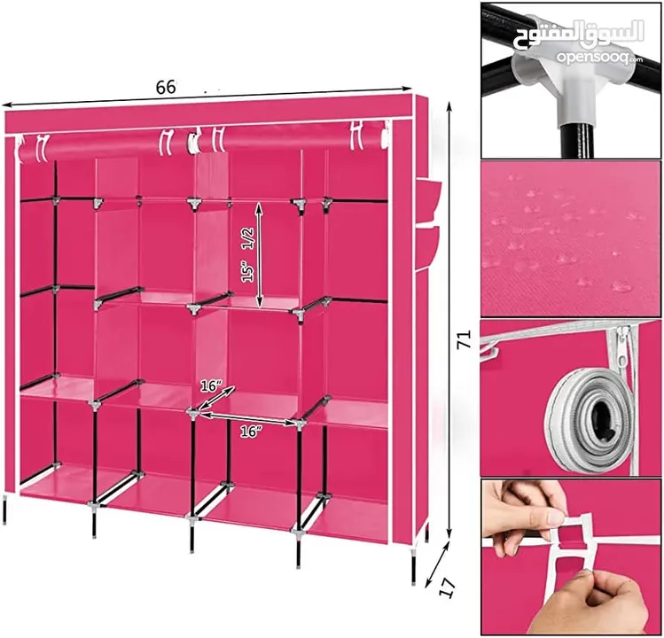 دولاب ملابس قماش 4فتحات ب13000 ر.ي.