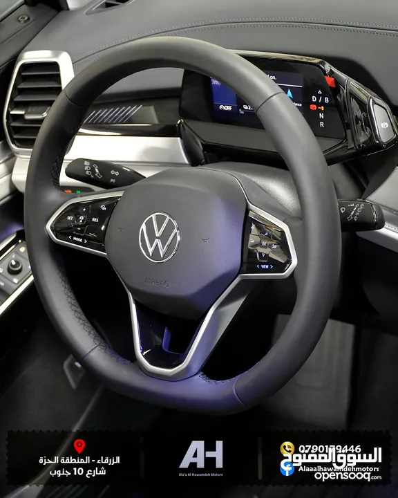 Volkswagen ID.6  CROZZ PRO 2022
