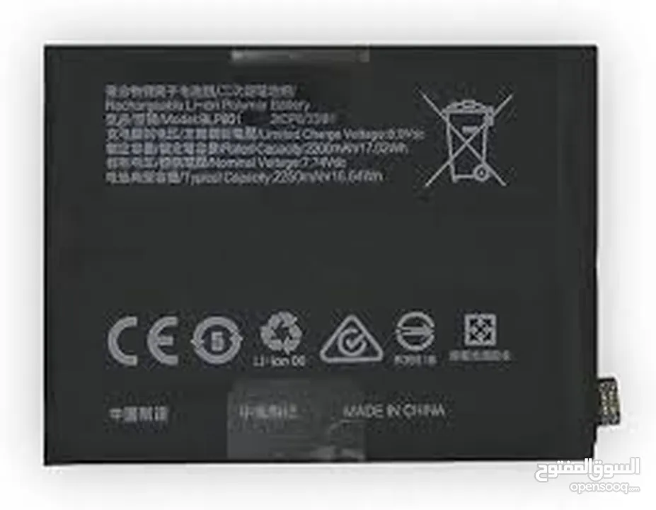Oneplus 8T Battery بطارية ون بلس 8 تي