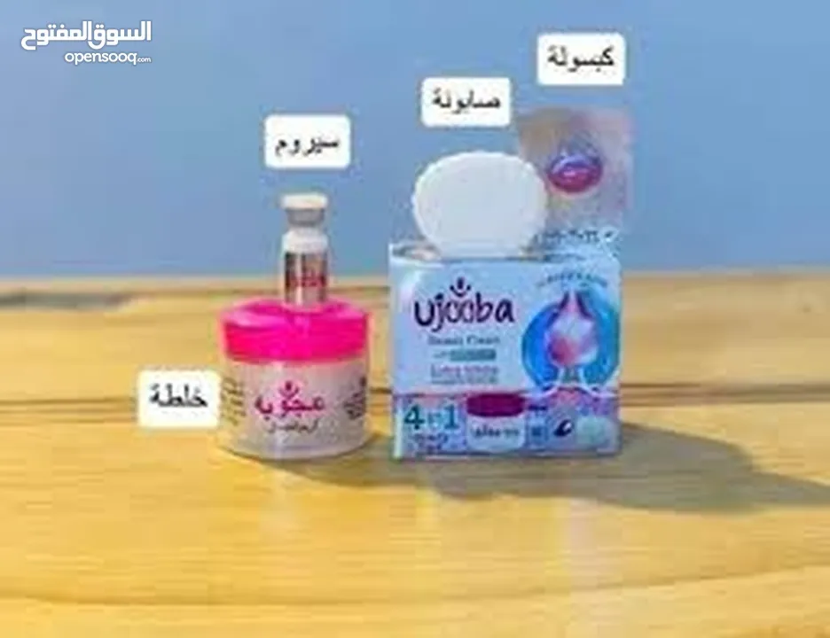 خلطة عجوبه الاصلي