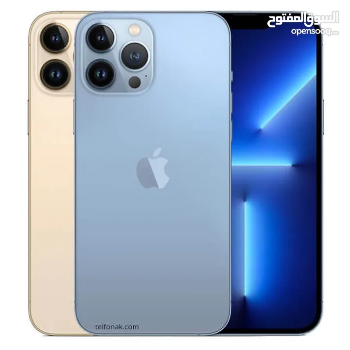 ايفون 13 برو ماكس جديد كفالة الشرق الاوسط 128/256 افضل سعر بالمملكة // iPhone 13 Pro Max