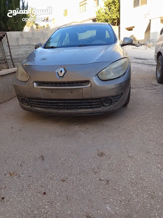 شطب اسرائيلي