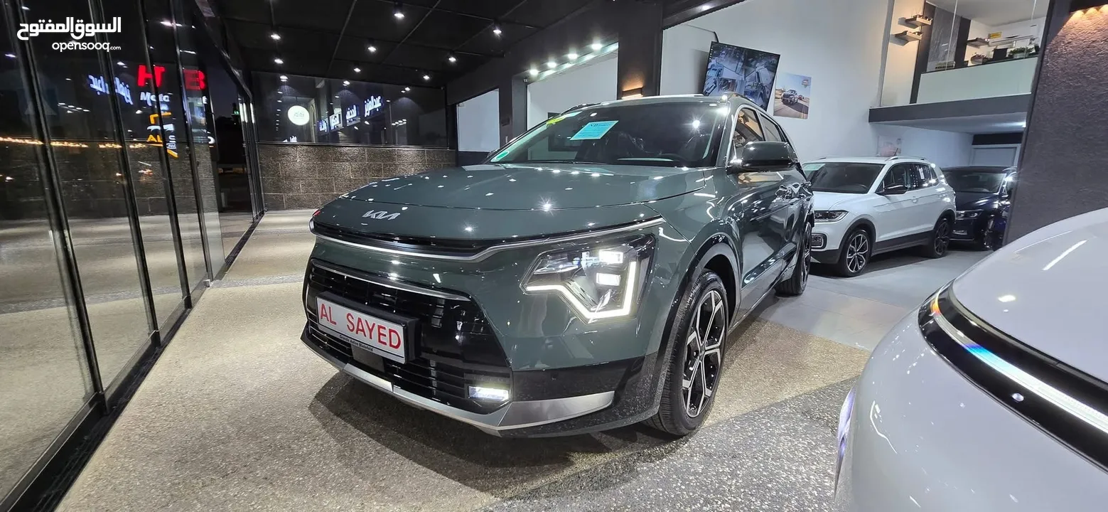 Kia Niro 2023