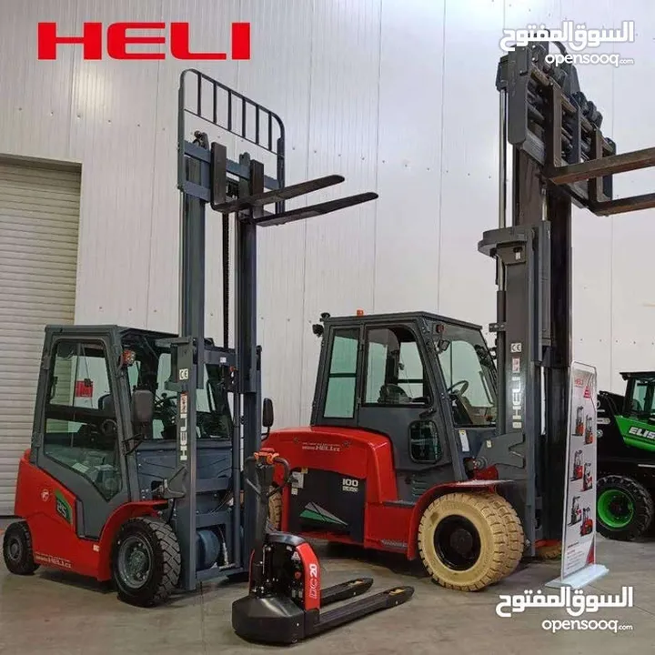 رافعات شوكية 2025