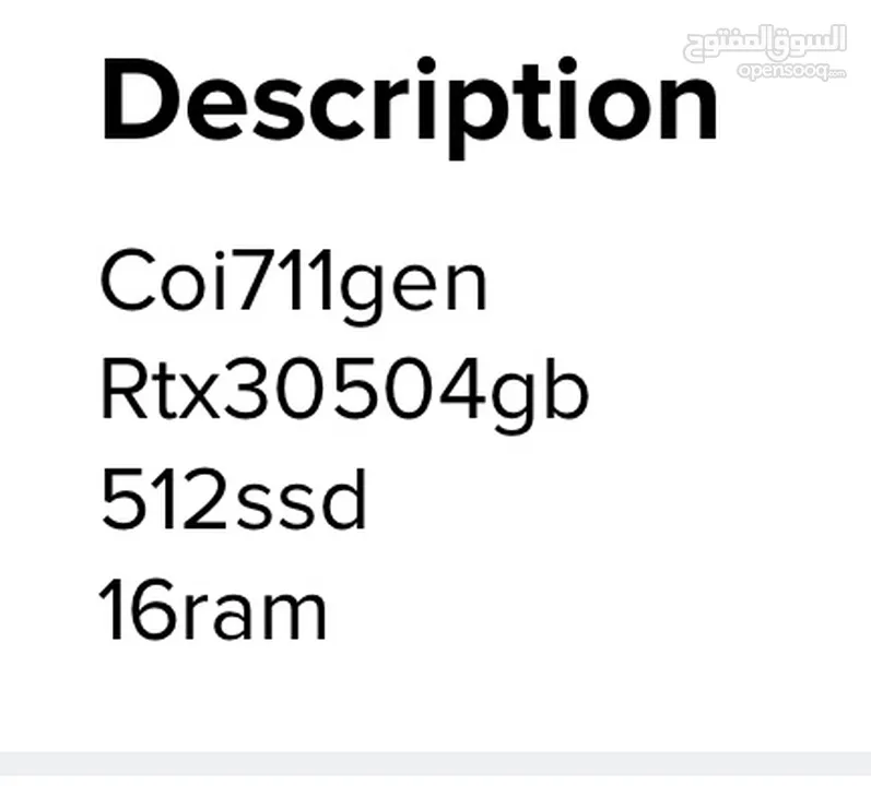 Lenovo ideapad 11th gen i7-512gb-16gb ram gaming