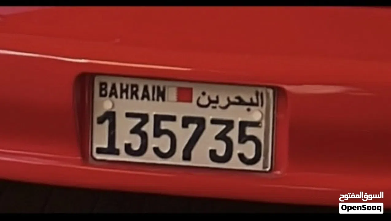 بيع رقم مميز مكون من ست ارقام 135735 على سيارة كومورو احمر موجود مالك واحد
