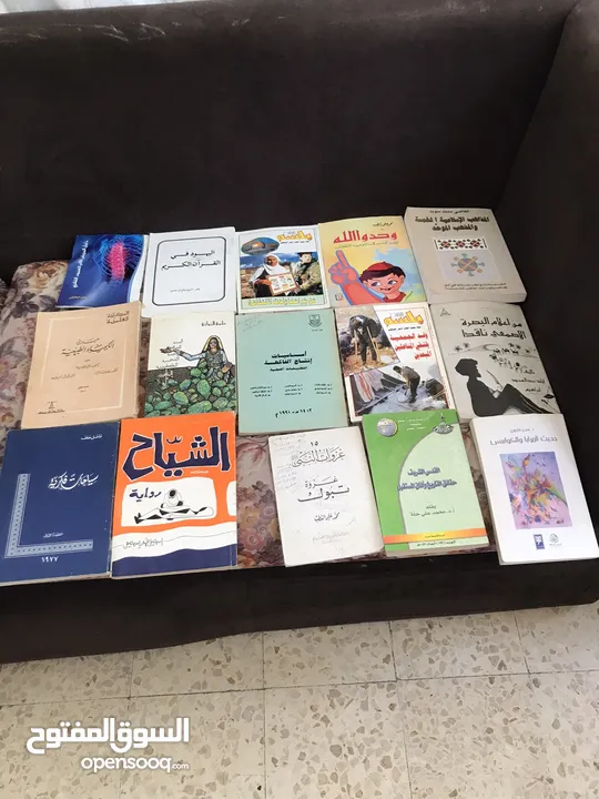 كتب مشكلة بحالة ممتازة