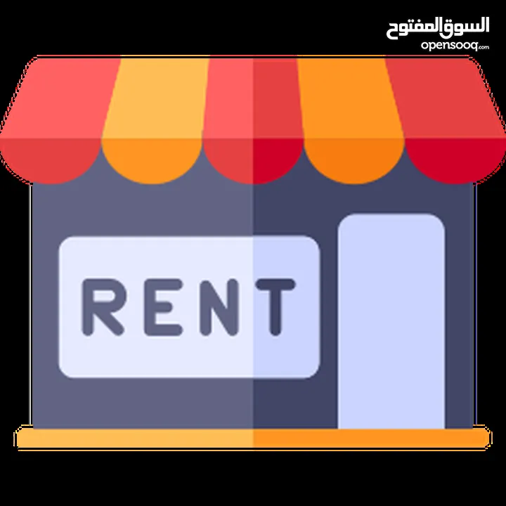 معرض تجاري كبير ومرتفع بجانب بنك القدس