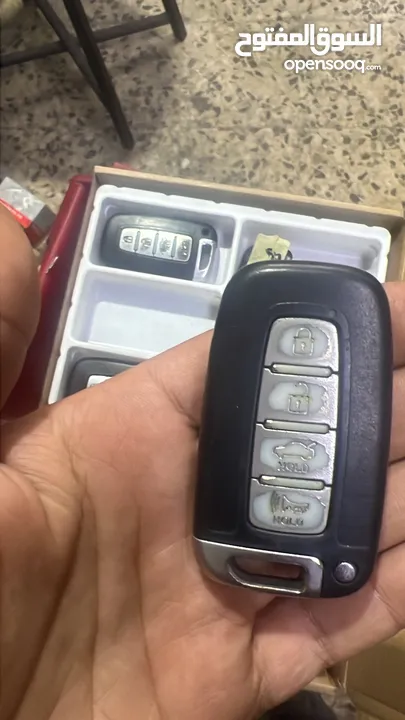 خراطه مفاتيح
