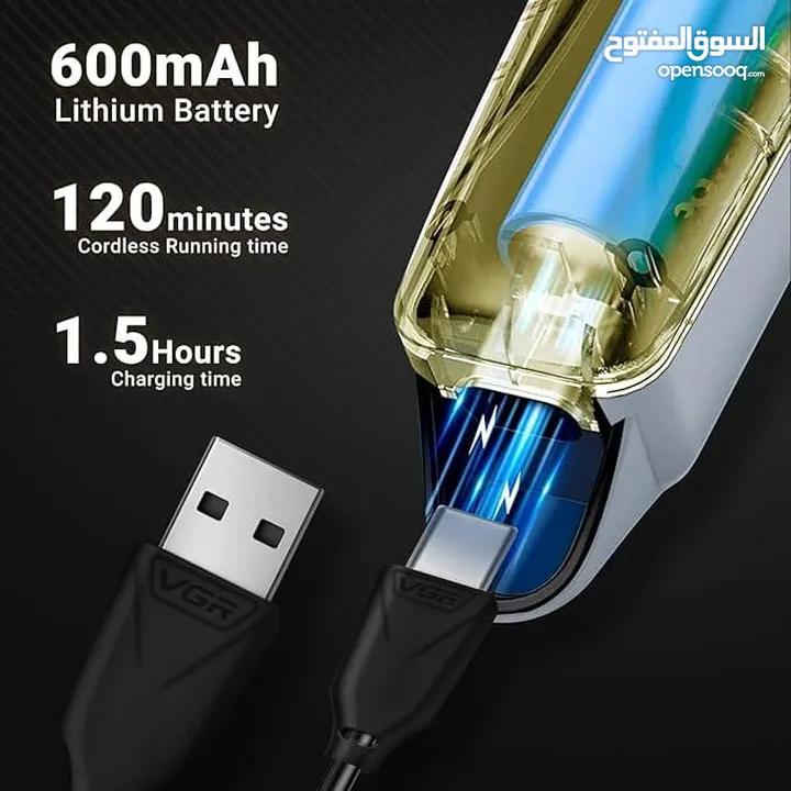ماكنة حلاقة VGR الاصلية
