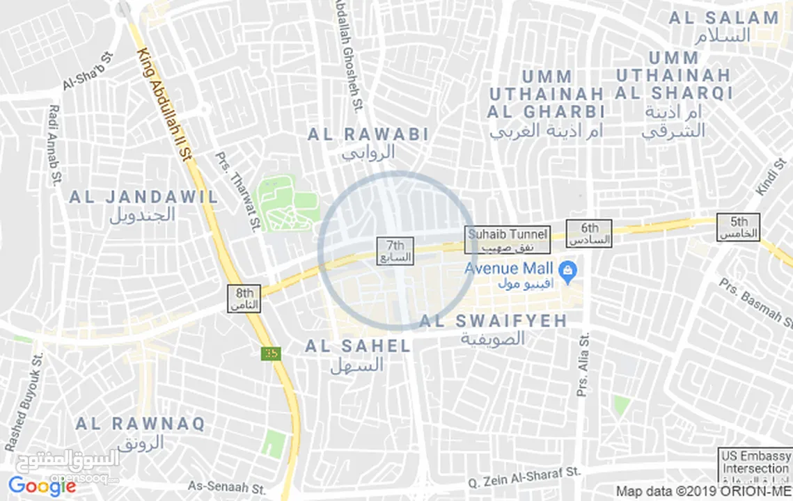 الدوار السابع استوديو خمس نجوم VIP نظافه 100 ٪  لايجار