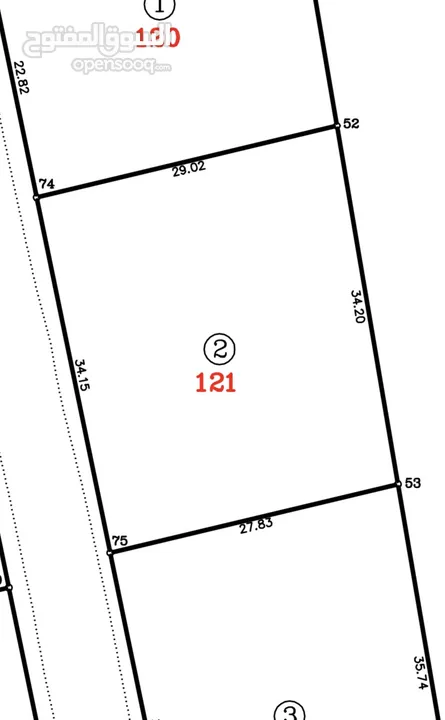 ارض كوشان طابو 970متر مربع
