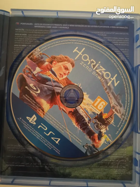 CONTROLLER يد تحكم كوبي 1 مع CD لعبة HORIZON