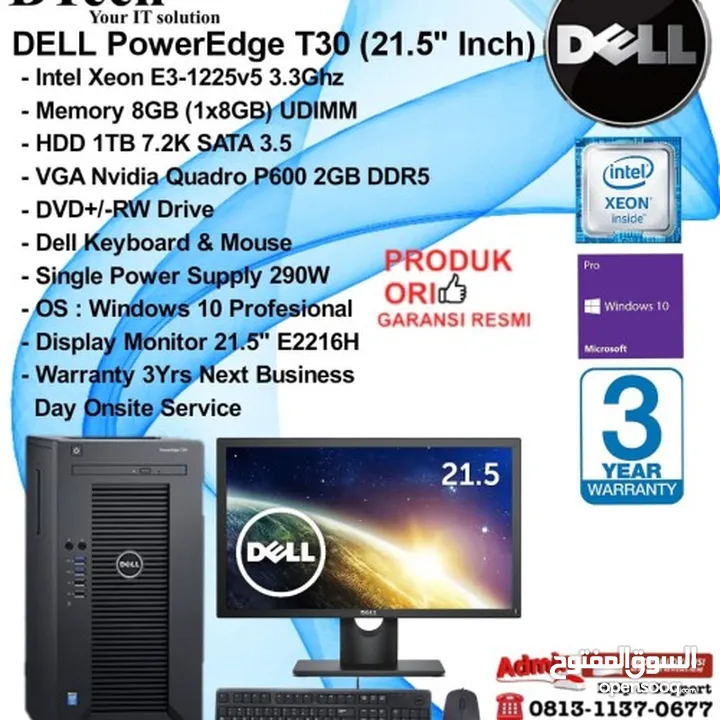 Dell PowerEdge T30 tower Server - 1 x Intel Xeon E3-1225 v5 Quad- 2TB HHD  32GB SSD 512 m.2 NVME