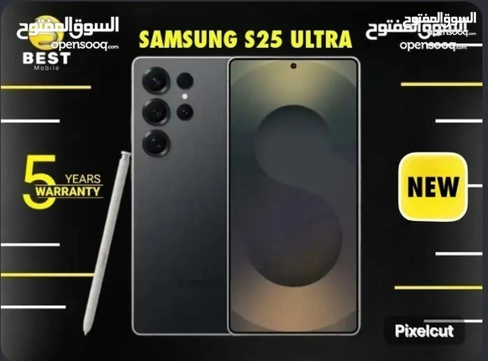 جديد الأن سامسونج اس 25 الترا بسعر مميز /// samsung s25 ultra 256G 12G Ram new