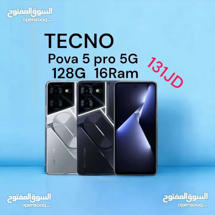 Tecno pova 5 pro 5G /128g/16ram/ تيكنو بوفا برو