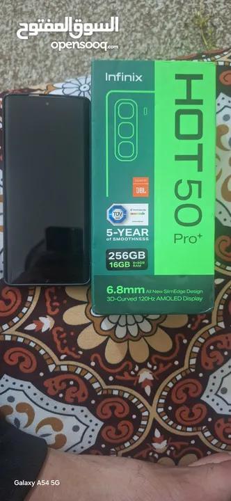 جهاز انفينكس هوت 50 برو 5G للبيع
