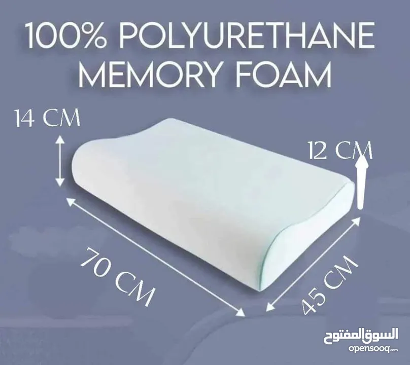 مخدة ( وسادة ) نوم ميموري فوم Point Comfort Memory Foam Pillow