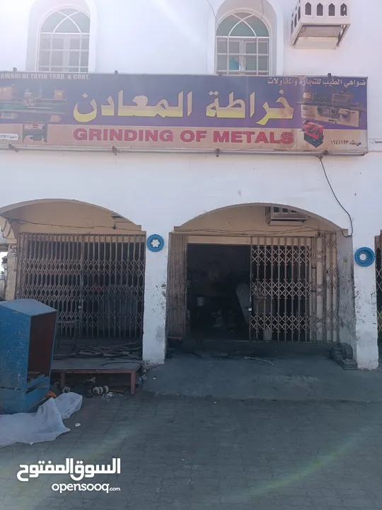 Shop name: Dhawahi al-tayeb trading & repairing works lad Division  contact no: