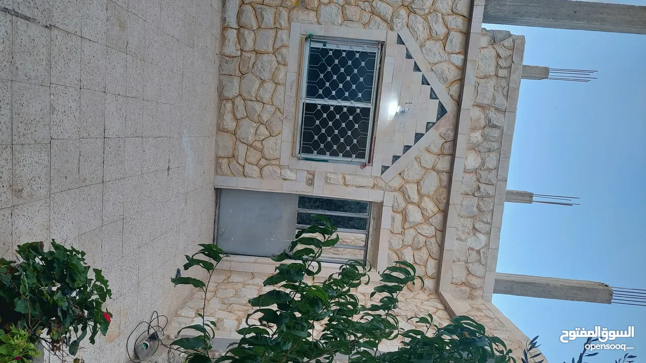 منزل للبيع