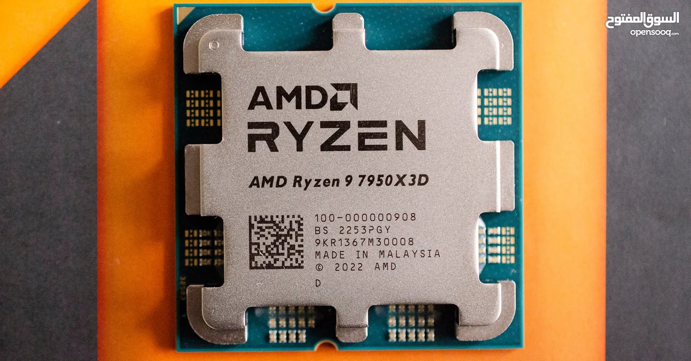 Ryzen 9 7950x3d + asus rog strix b650 wifi