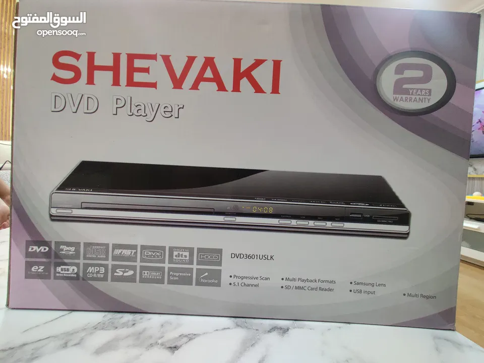 New DVD Player For Sale