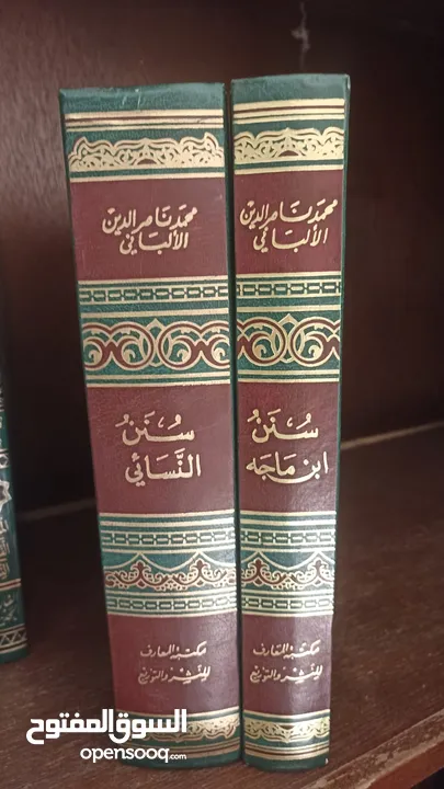 كتب دينية للبيع بسعر ممتاز واغلبها ممتازة بحالة الوكالة