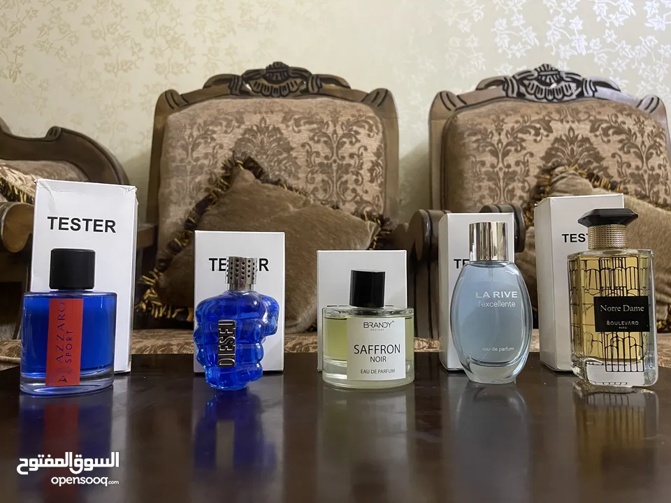 جميع العطور للبيع سعر الحبة 2