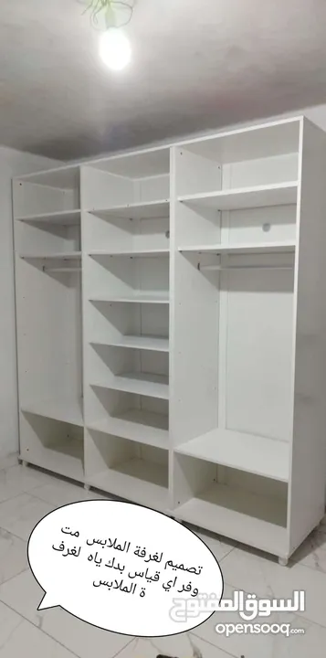 خزائن خشب 3 ابواب  خزائن خشب 4ابواب  خزائن خشب 2باب  بأسعار مناسبه