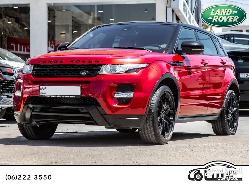 Range Rover Evoque 2013 Dynamic Edition   السيارة بحالة الوكالة و قطعت مسافة 86,000 كيلو متر