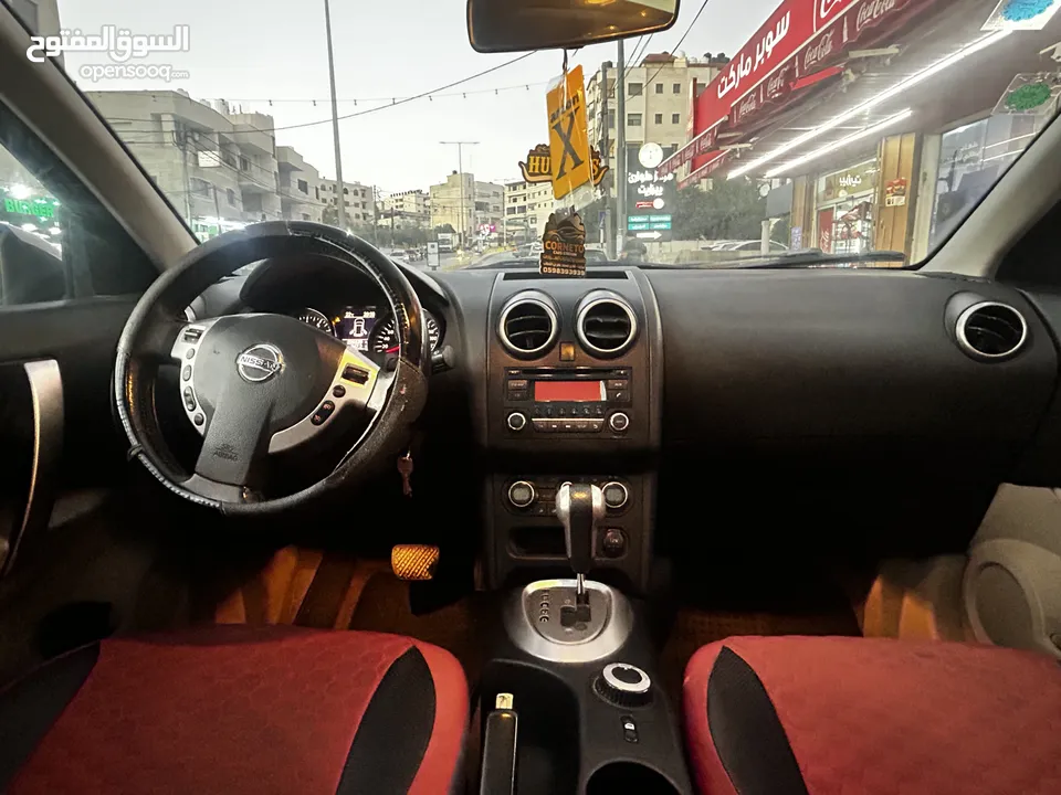 نيسان كاشكاي2013