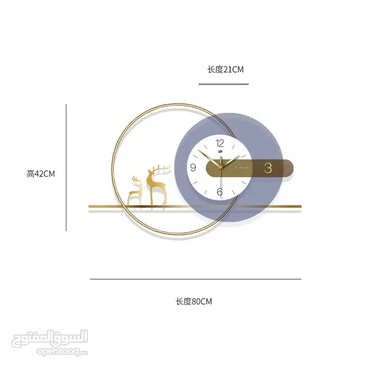ساعات حائط منزلية بتصاميم فخمة