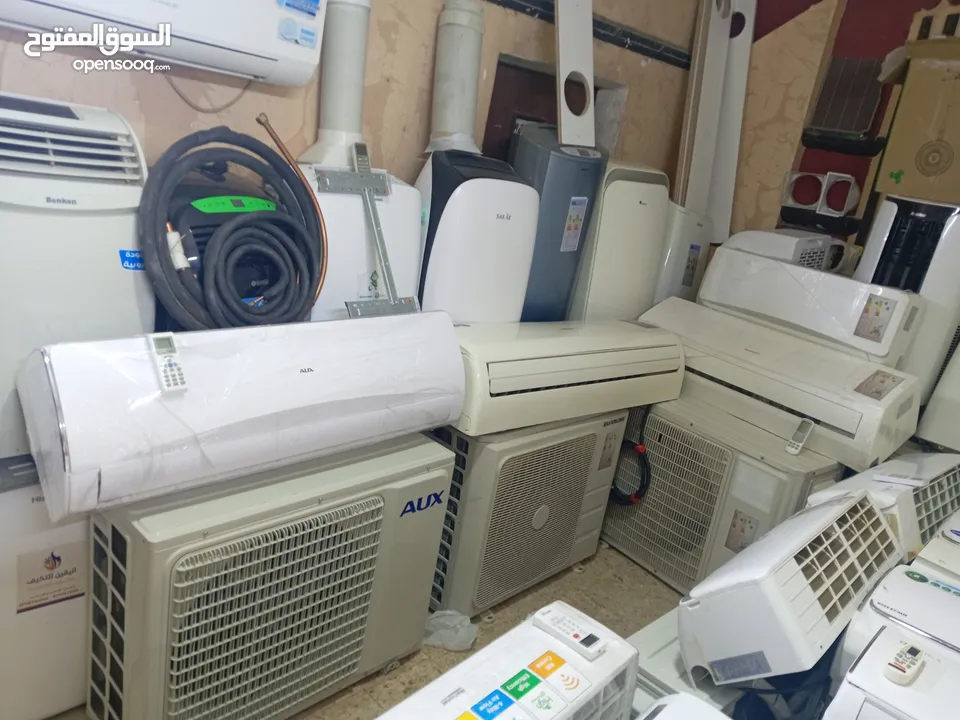 مكيفات واحد طن و2 طن وطن ونص أسعار مناسبه انفيرتر وعادي ومتنقل