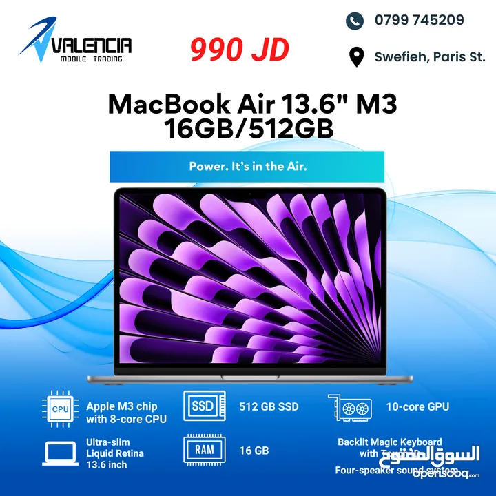 M3 16GB/512GB ماك بوك اير 13.6 انش /  13.6inch MacBook Air M3 16GB/512GB