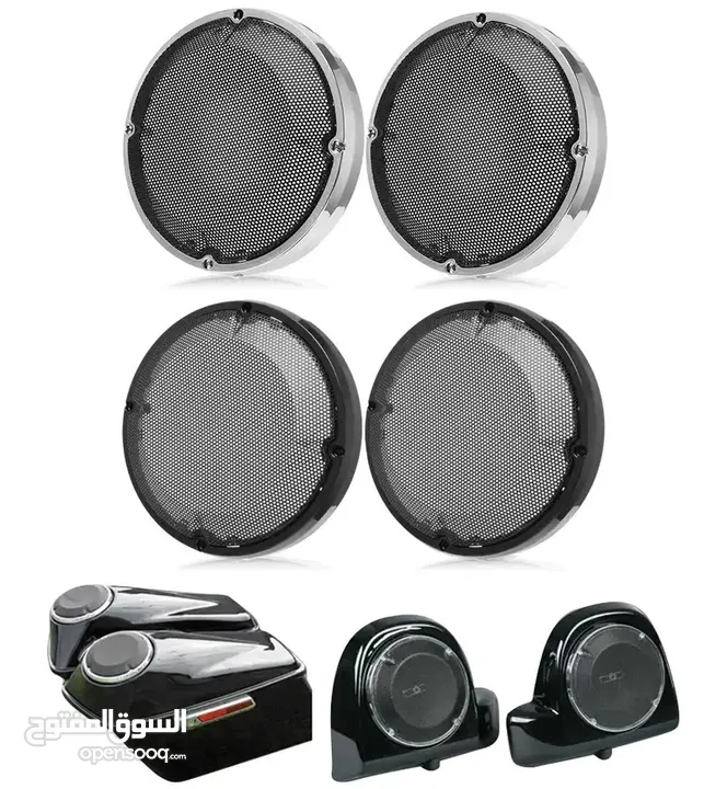 Speaker cover for harley touring street road  غطي سماعات لهارلي تورينجglide