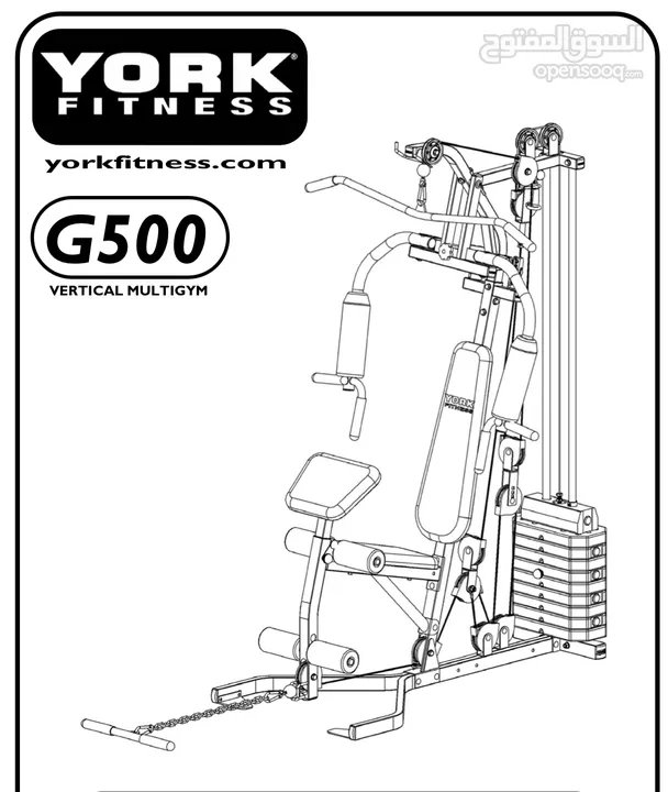 Home GYM York G500 هوم جيم نوع يورك امريكي المنشاء موديل رقم G500