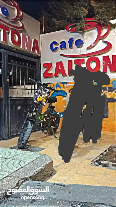 بسكليت كهرباء