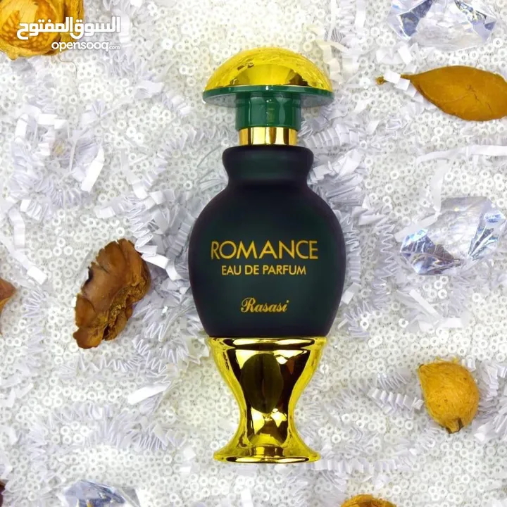 عطر رومانس...