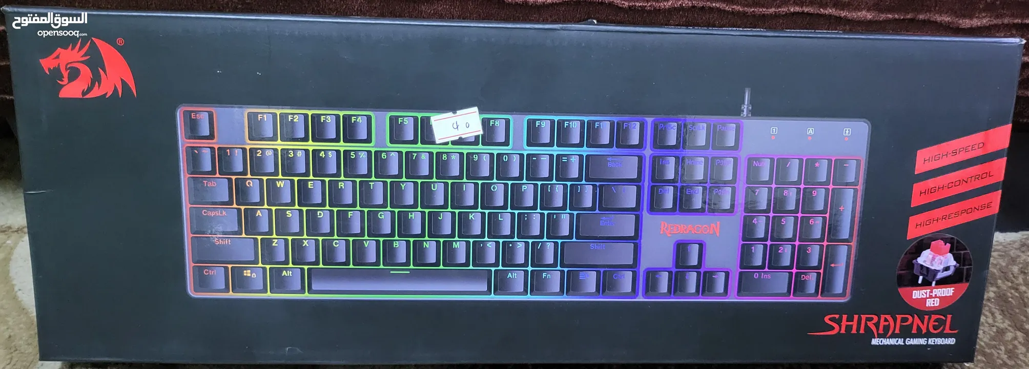 كيبورد redragon k589