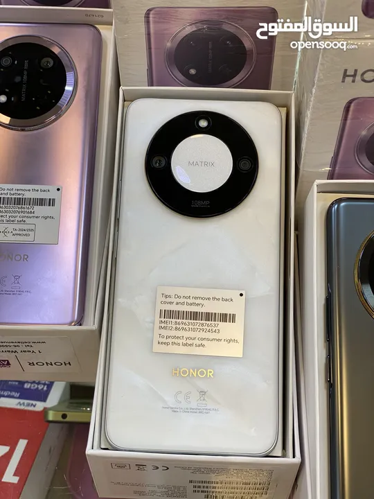 Honor x9c new new new / هونور x9c اقل سعر بالمملكة جديد جديد جديد