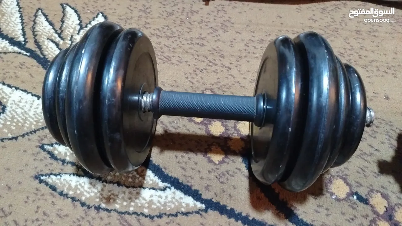 معدات اثقال مع بانش