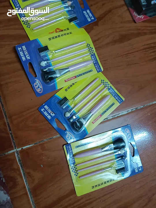 نثريات للبيع