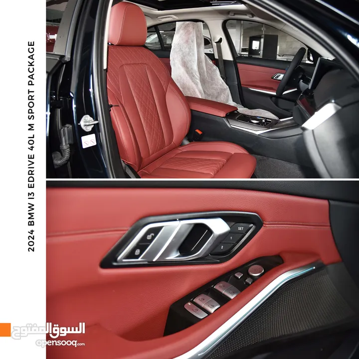 بي ام دبليو الفئة الثالثة I3 eDrive40L كهربائية بالكامل 2024 BMW i3 eDrive40L EV M Sport Package
