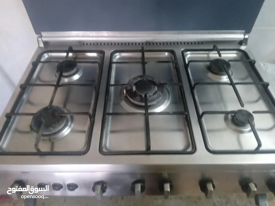GAS National  صلاة النبي علية مافي ولا خدش 5      عيون