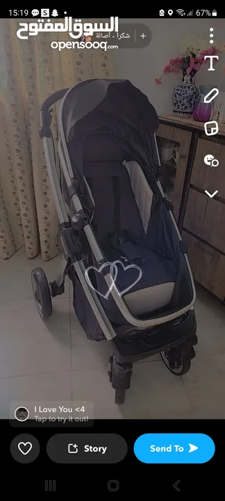 Juniors baby stroller